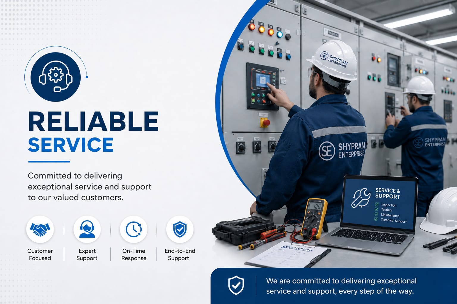 Reliable Service